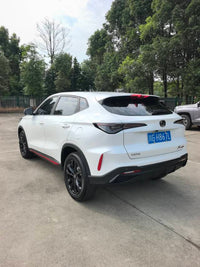 Changan 2025 X5 PLUS 1.5T Transcendence Version - 4