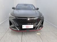 Changan 2025 X5 PLUS 1.5T Pioneer Version - 2