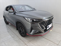 Changan 2025 X5 PLUS 1.5T Pioneer Version - 3