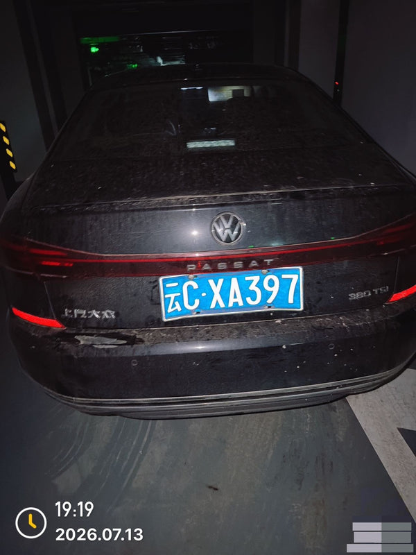 Volkswagen 2024 Passat 2.0 TSI 380 TSI Elite