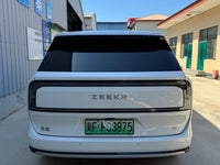 ZEEKR 2025 Zeekr 9X 2.0T Ultra Edition 70 kWh - 8