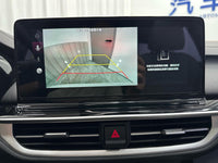 Kia 2023 K3 1.5 CVT Luxury Edition - 18