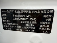 Kia Seltos 2023 Cetus 1.5 CVT Luxury - 12