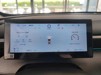 BYD 2025 Seal 05 DM-i 1.5 CVT Intelligent Driving 120 km Flagship Model - 9