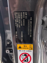 Changan 2025 CS75 PLUS 1.5T New Blue Whale Flagship Model - 9