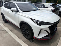 Changan 2025 X5 PLUS 1.5T Excellence Version - 3