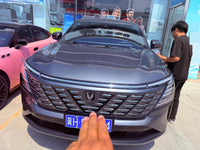 Changan 2025 CS75 PLUS 2.0T Ultra New Blue Whale Intelligent Engine Version - 4