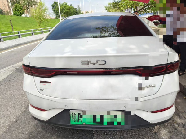BYD 2025 Qin PLUS EV Intelligent Driving Version 510 km Leading Model