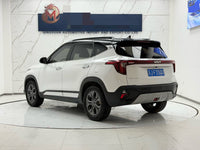 Kia Seltos 2023 Cetus 1.5 CVT Luxury - 4
