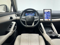 BYD 2024 Yuan UP 401 km Vitality Edition - 14