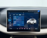 BYD 2024 Yuan UP 401 km Vitality Edition - 19