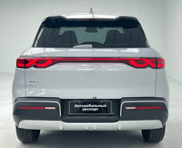 BYD 2024 Yuan UP 401 km Vitality Edition - 4