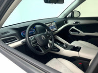 BYD 2024 Yuan UP 401 km Vitality Edition - 8
