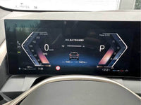 BMW 2025 X3 xDrive25L 2.0T, Luxury Package - 4