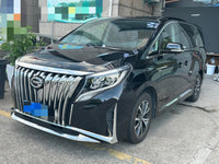 Trumpchi 2023 M8 2.0T 390T Lingxiu Series Luxury Version - 1