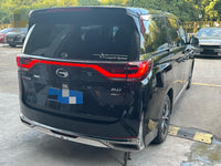 Trumpchi 2023 M8 2.0T 390T Lingxiu Series Luxury Version - 3