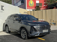 Changan 2023 CS75 PLUS 1.5T Prestige Model - 3