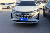 Changan 2023 CS75 PLUS 1.5T Prestige Model - 1