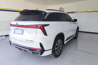 Changan 2023 CS75 PLUS 1.5T Prestige Model - 2