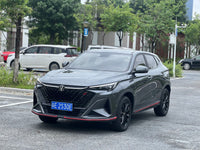 Changan 2025 X5 PLUS 1.5T Pioneer Version - 1