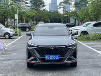 Changan 2025 X5 PLUS 1.5T Pioneer Version - 2