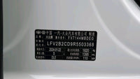 Volkswagen 2024 Golf 8 PRO 1.4 TSI Enjoy Edition - 15