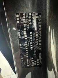 Hyundai 2023 Elantra Sedan 1.5 CVT GLS Advanced Version - 21