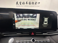 Hyundai 2023 Elantra Sedan 1.5 CVT GLS Advanced Version - 23