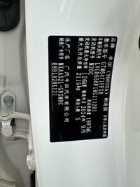 Toyota Wildlander 2024 Venza 2.0 CVT 2WD Prestige Edition - 6