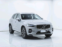 Volvo 2023 XC60 48V 2.0T B5 All-Wheel Drive Zhiyuan Luxury Edition - 3