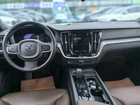 Volvo 2023 S60 48V 2.0T B4 Intelligent Escape Luxury Edition - 5