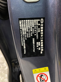 BYD 2024 Seal 06 DM-i 1.5 CVT 80 km Prestige Model - 12