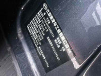 BYD Tang New Energy 2023 Tang DM-i 1.5T CVT 112 km Champion Edition Prestige Version - 2