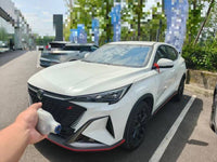 Changan 2025 X5 PLUS 1.5T High-Energy Version - 1