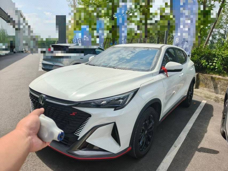 Changan 2025 X5 PLUS 1.5T High-Energy Version