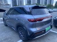 BYD 2024 Yuan UP 401 km Vitality Edition - 8