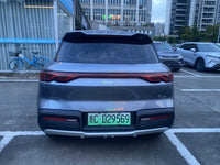BYD 2024 Yuan UP 401 km Vitality Edition - 7