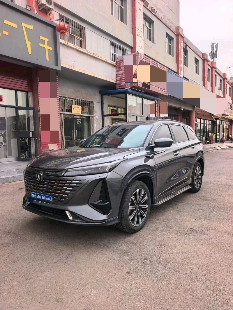 Changan 2022 CS75 PLUS 1.5T Prestige Model