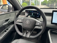 BYD 2025 Qin PLUS DM-i 1.5 CVT Intelligent Driving Version 55 km Leading Model - 9