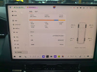 ZEEKR 2025 Zeekr 9X 2.0T Max Edition 55 kWh - 9