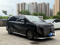 Trumpchi 2023 M8 2.0T 390T Master Series Luxury Edition - 3