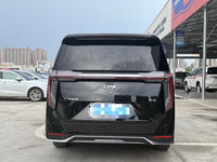 Trumpchi 2023 M8 2.0T 390T Master Series Luxury Edition - 5