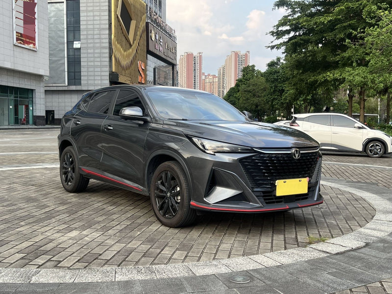Changan 2025 X5 PLUS 1.5T Excellence Version