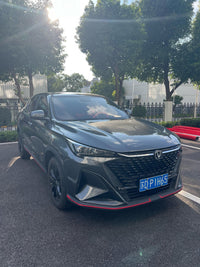Changan 2025 X5 PLUS 1.5T High-Energy Version - 6