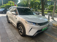 BYD 2024 Yuan UP 401km Superior Version - 2