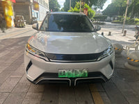 BYD 2024 Yuan UP 401km Superior Version - 3