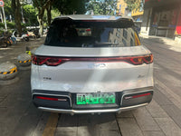 BYD 2024 Yuan UP 401km Superior Version - 6