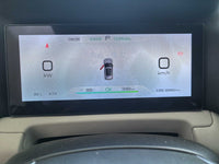 BYD 2024 Yuan UP 401km Superior Version - 9