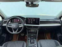 Volkswagen 2024 Tiguan L R-Line 2.0 TSI 330 TSI Front-Wheel-Drive R-Line Dragon Brilliance Edition - 7