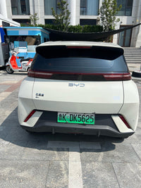 BYD 2024 Seagull Glory Version 305km Dynamic Version - 5